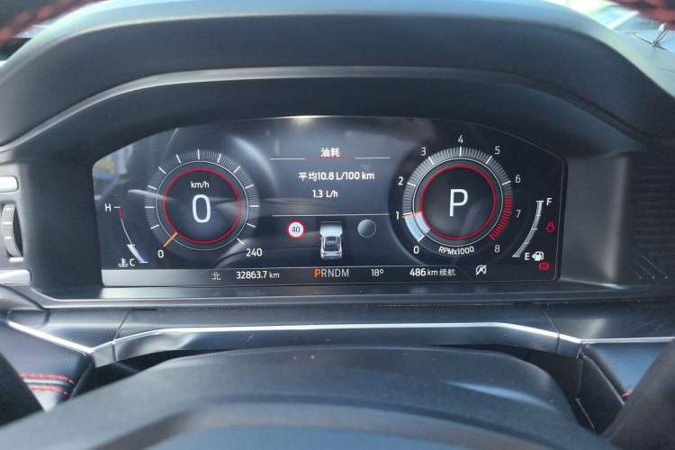 Used Ford Explorer 2023 EcoBoost 285 4x4 ST-LINE 6-Seater Instrument Cluster