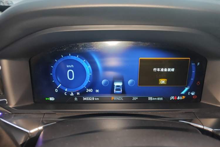 Used Ford Explorer 2023 EcoBoost 285 Four-Wheel Drive Stylish Plus Version 7 Seats Instrument Cluster