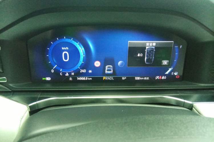Used Ford Explorer 2023 EcoBoost 285 Four-Wheel Drive Red Gold Edition 6 Seats Instrument Cluster
