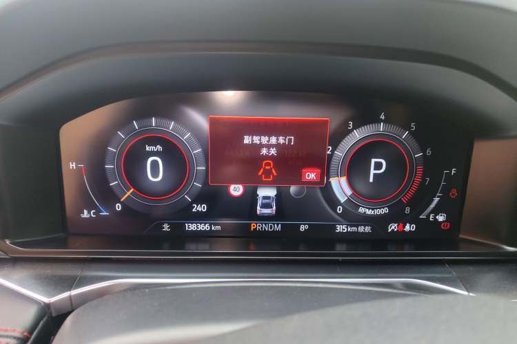 Used Ford Explorer 2023 EcoBoost 285 4x4 ST-LINE 7-Seater Instrument Cluster