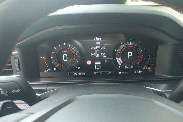 Used Ford Explorer 2023 EcoBoost 285 4x4 ST-LINE 6-Seater Instrument Cluster