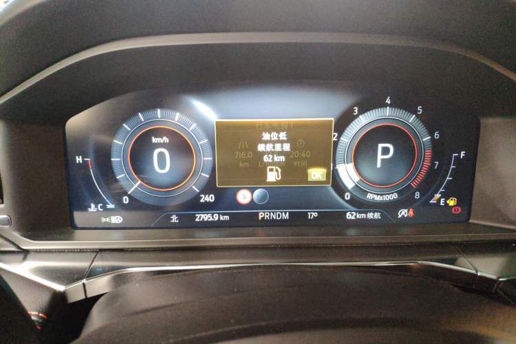 Used Ford Explorer 2023 EcoBoost 285 4x4 ST-LINE 6-Seater Instrument Cluster