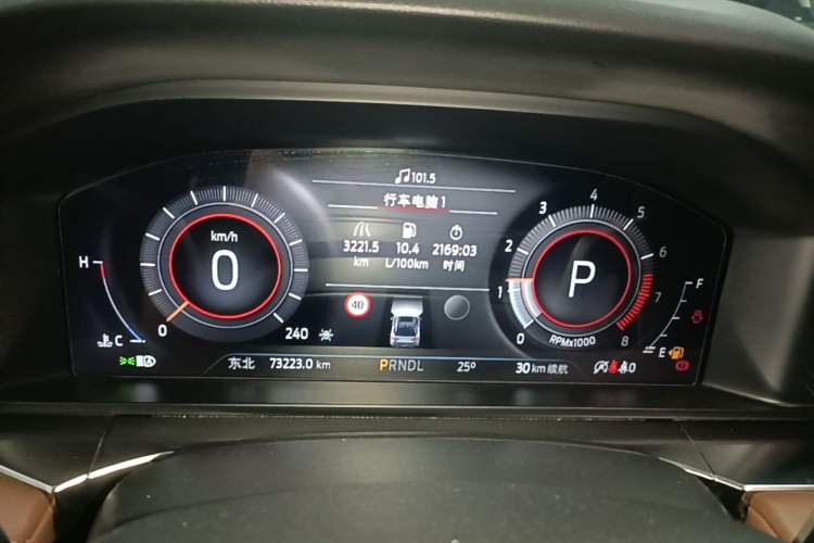 Used Ford Explorer 2023 EcoBoost 285 Four-Wheel Drive Titanium Edition 6 Seats Instrument Cluster