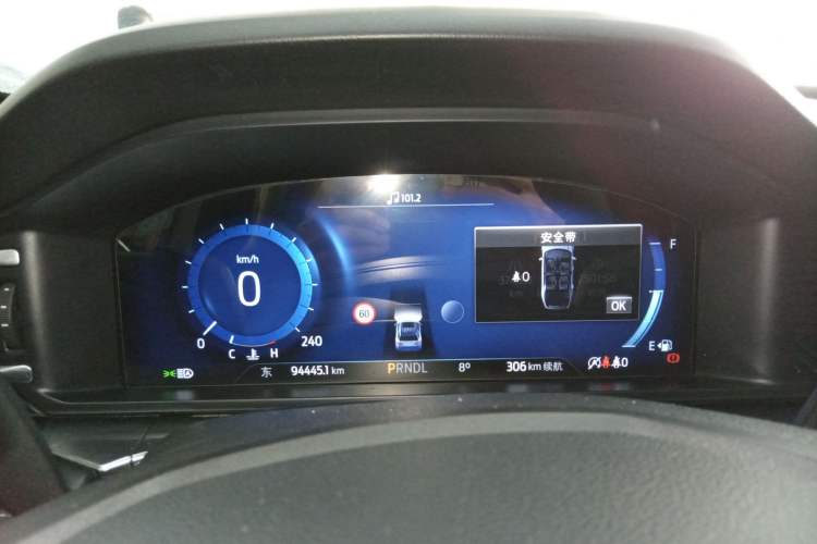 Used Ford Explorer 2023 EcoBoost 285 4x4 Trend Plus Edition 6 Seats Instrument Cluster