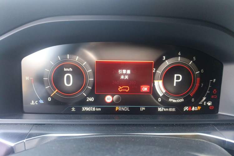 Used Ford Explorer 2023 EcoBoost 285 Four-Wheel Drive Titanium Edition 6 Seats Instrument Cluster