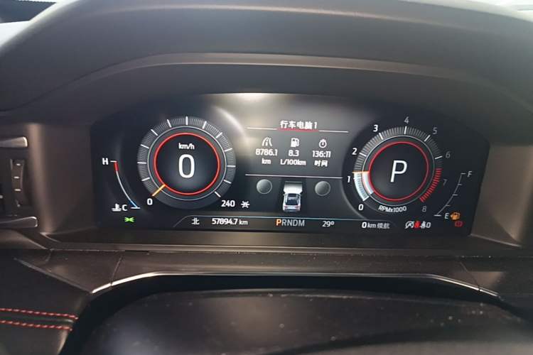 Used Ford Explorer 2023 EcoBoost 285 4x4 ST-LINE 6-Seater Instrument Cluster