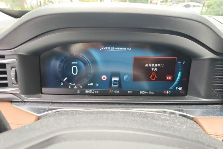 Used Ford Explorer 2023 EcoBoost 285 Four-Wheel Drive Titanium Edition 6 Seats Instrument Cluster