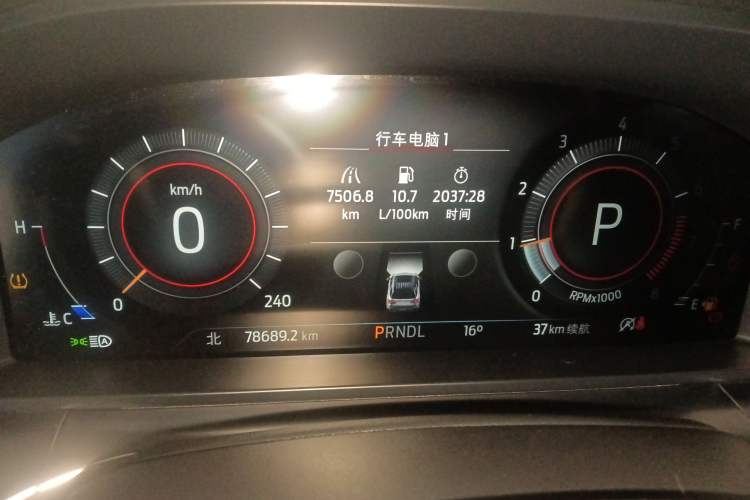 Used Ford Explorer 2023 EcoBoost 285 4x4 Trend Plus Edition 6 Seats Instrument Cluster