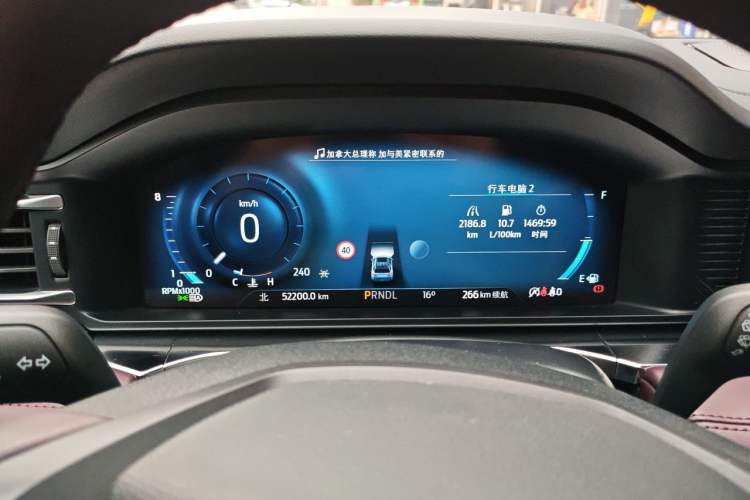 Used Ford Explorer 2023 EcoBoost 285 Four-Wheel Drive Titanium Edition 7-Seater Instrument Cluster