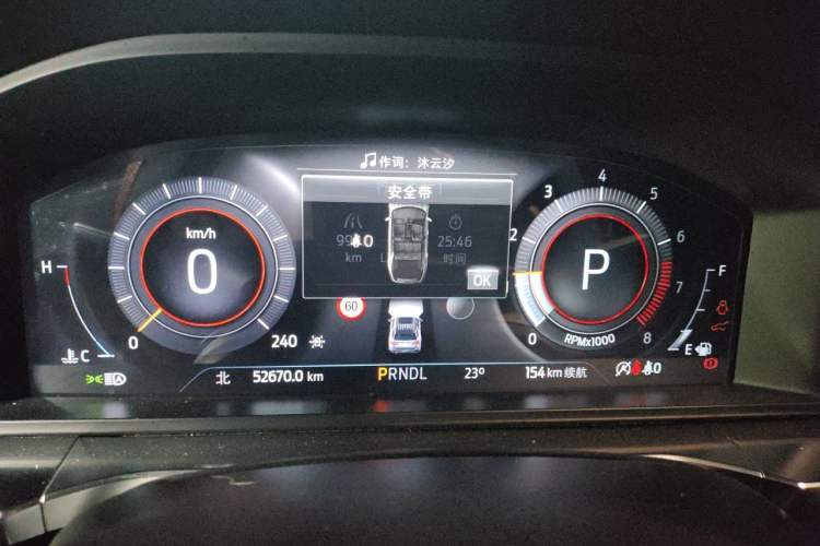 Used Ford Explorer 2023 EcoBoost 285 Four-Wheel Drive Titanium Edition 7-Seater Instrument Cluster