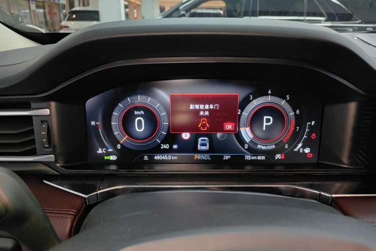 Used Ford Explorer 2023 EcoBoost 285 Four-Wheel Drive Titanium Edition 6 Seats Instrument Cluster