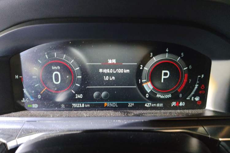Used Ford Explorer 2023 EcoBoost 285 4x4 Trend Plus Edition 6 Seats Instrument Cluster