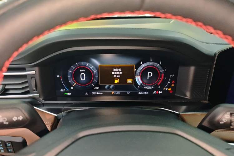Used Ford Explorer 2023 EcoBoost 285 Four-Wheel Drive Titanium Edition 7-Seater Instrument Cluster