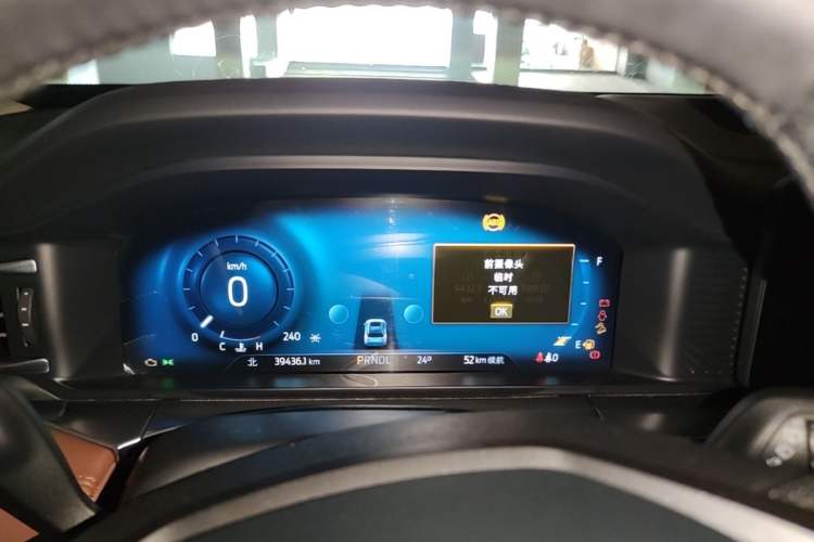 Used Ford Explorer 2023 EcoBoost 285 4x4 Trend Plus Edition 6 Seats Instrument Cluster