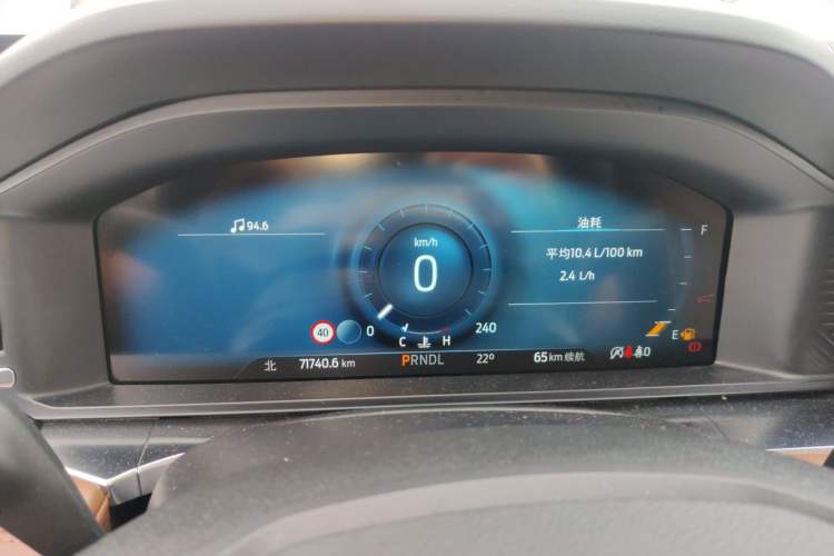 Used Ford Explorer 2023 EcoBoost 285 Four-Wheel Drive Titanium Edition 7-Seater Instrument Cluster