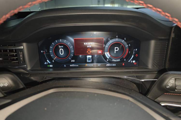 Used Ford Explorer 2023 EcoBoost 285 4x4 ST-LINE 6-Seater Instrument Cluster