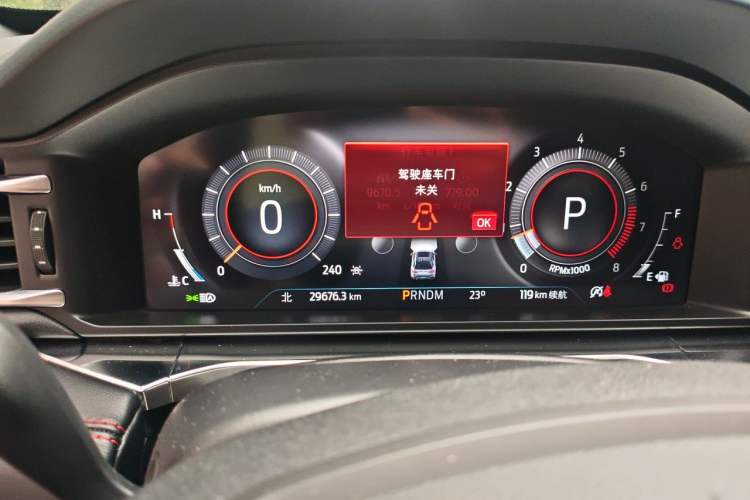 Used Ford Explorer 2023 EcoBoost 285 4x4 ST-LINE 6-Seater Instrument Cluster