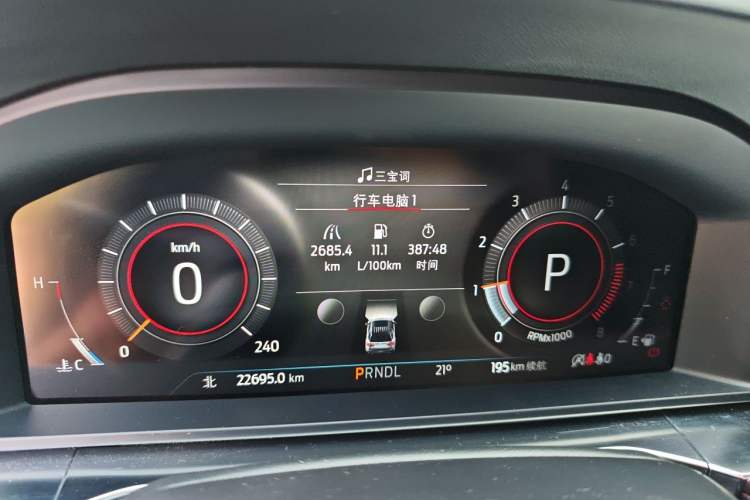Used Ford Explorer 2023 EcoBoost 285 Four-Wheel Drive Titanium Edition 7-Seater Instrument Cluster