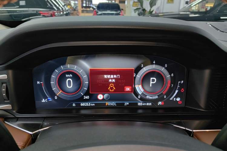 Used Ford Explorer 2023 EcoBoost 285 Four-Wheel Drive Titanium Edition 6 Seats Instrument Cluster