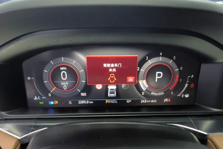 Used Ford Explorer 2023 EcoBoost 285 Four-Wheel Drive Stylish Plus Version 7 Seats Instrument Cluster