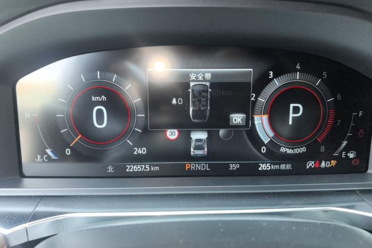 Used Ford Explorer 2023 EcoBoost 285 Four-Wheel Drive Titanium Edition 6 Seats Instrument Cluster