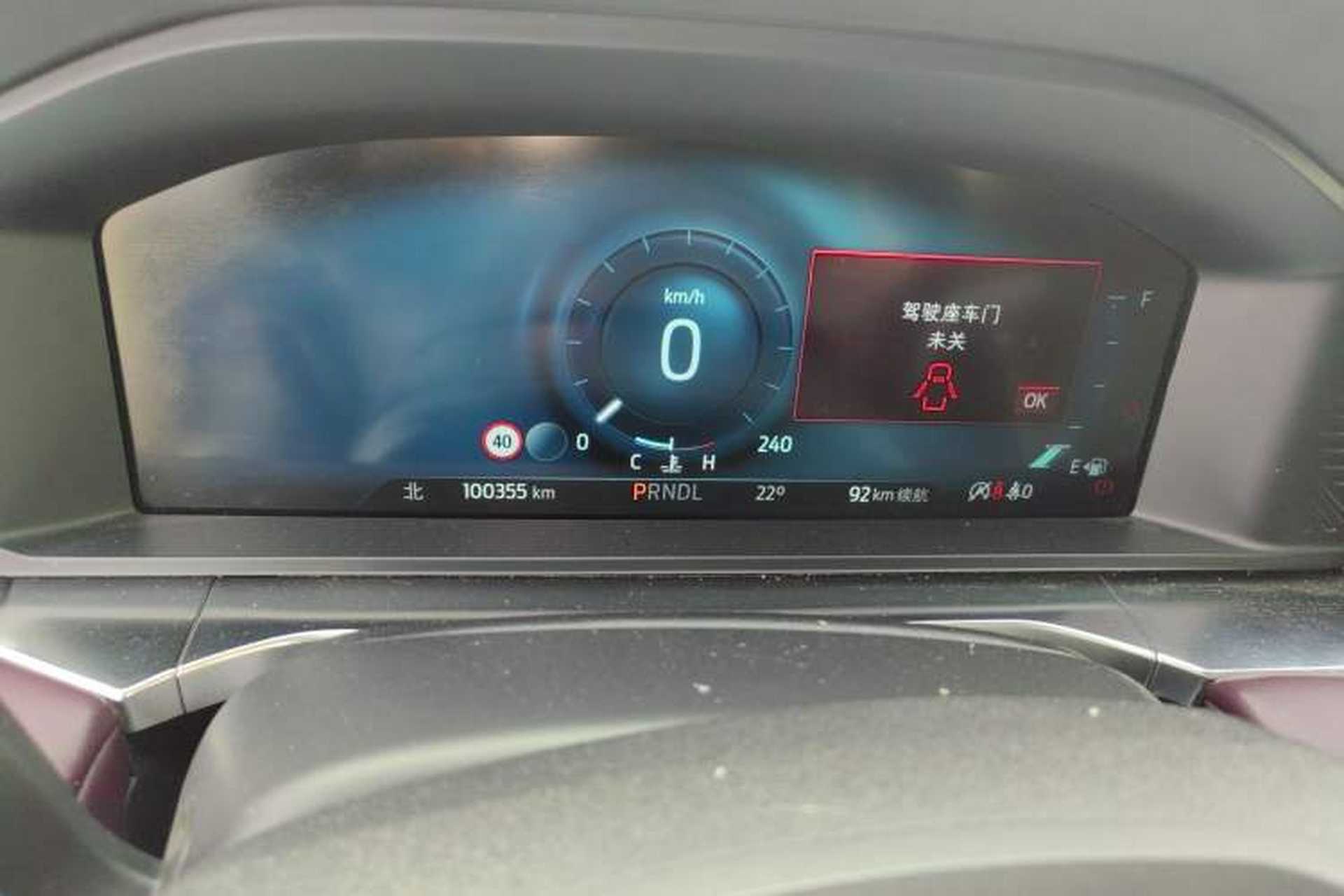 Used Ford Explorer 2023 EcoBoost 285 Four-Wheel Drive Titanium Edition 6 Seats Instrument Cluster
