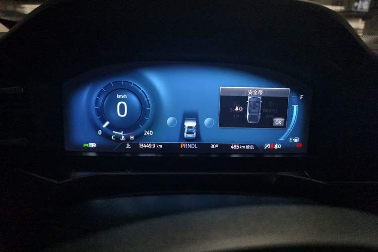 Used Ford Explorer 2023 EcoBoost 285 Four-Wheel Drive Titanium Edition 7-Seater Instrument Cluster