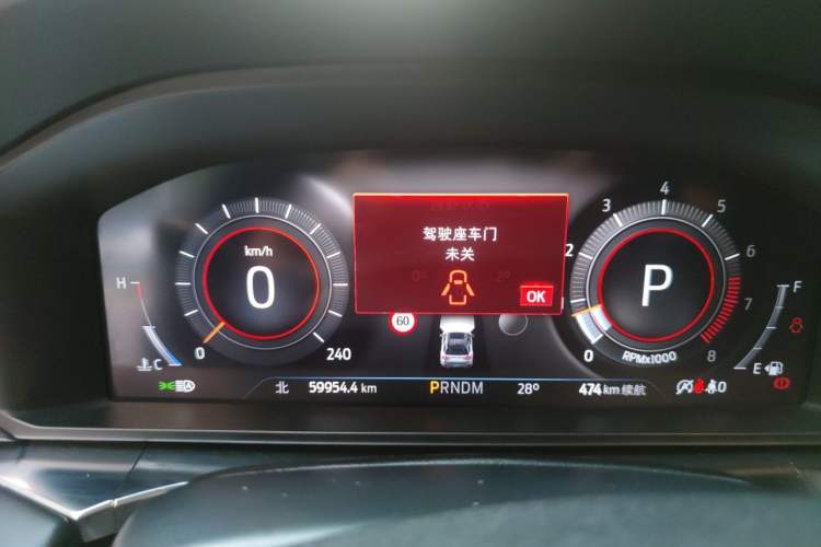 Used Ford Explorer 2023 EcoBoost 285 4x4 ST-LINE 6-Seater Instrument Cluster