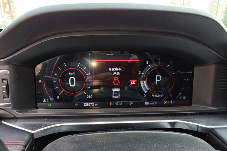 Used Ford Explorer 2023 EcoBoost 285 4x4 ST-LINE 6-Seater Instrument Cluster
