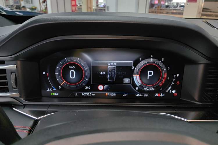 Used Ford Explorer 2023 EcoBoost 285 4x4 ST-LINE 6-Seater Instrument Cluster