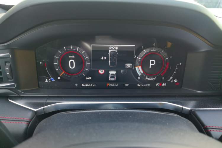 Used Ford Explorer 2023 EcoBoost 285 4x4 ST-LINE 6-Seater Instrument Cluster