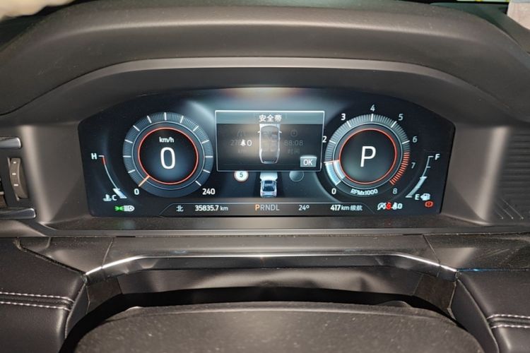 Used Ford Explorer 2023 EcoBoost 285 4x4 Trend Plus Edition 6 Seats Instrument Cluster
