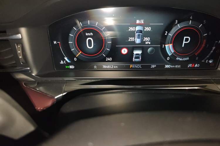 Used Ford Explorer 2023 EcoBoost 285 Four-Wheel Drive Titanium Edition 6 Seats Odometer Close Up