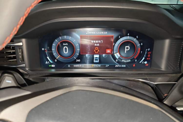 Used Ford Explorer 2023 EcoBoost 285 4x4 ST-LINE 6-Seater Odometer Close Up