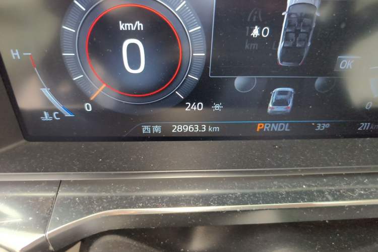 Used Ford Explorer 2023 EcoBoost 285 Four-Wheel Drive Red Gold Edition 6 Seats Odometer Close Up