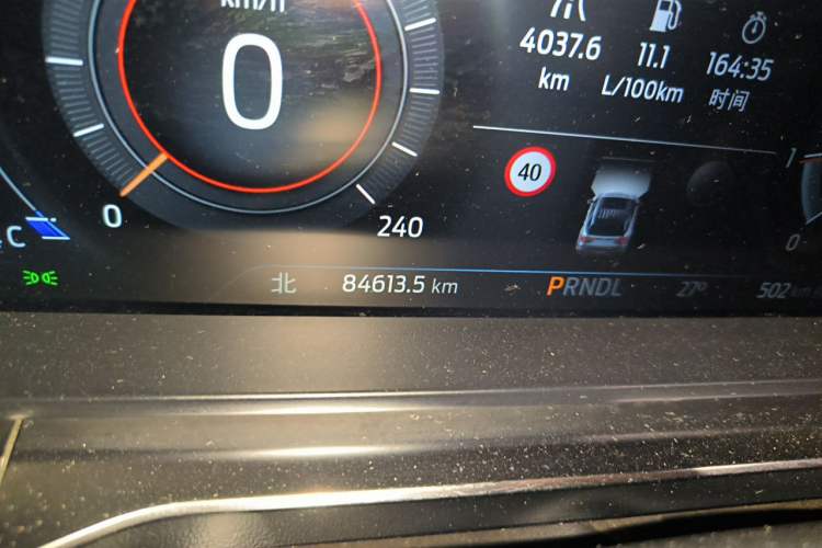 Used Ford Explorer 2023 EcoBoost 285 Four-Wheel Drive Titanium Edition 7-Seater Odometer Close Up