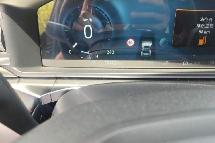 Used Ford Explorer 2023 EcoBoost 285 4x4 ST-LINE 7-Seater Odometer Close Up