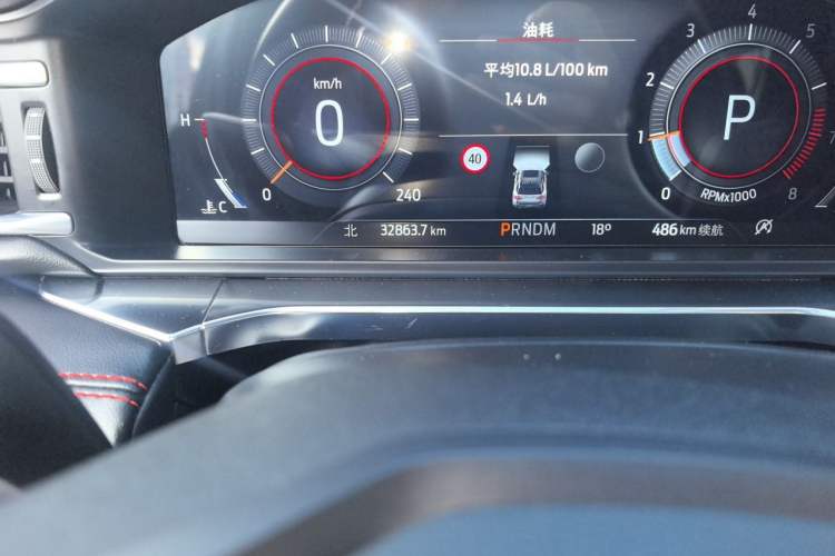 Used Ford Explorer 2023 EcoBoost 285 4x4 ST-LINE 6-Seater Odometer Close Up