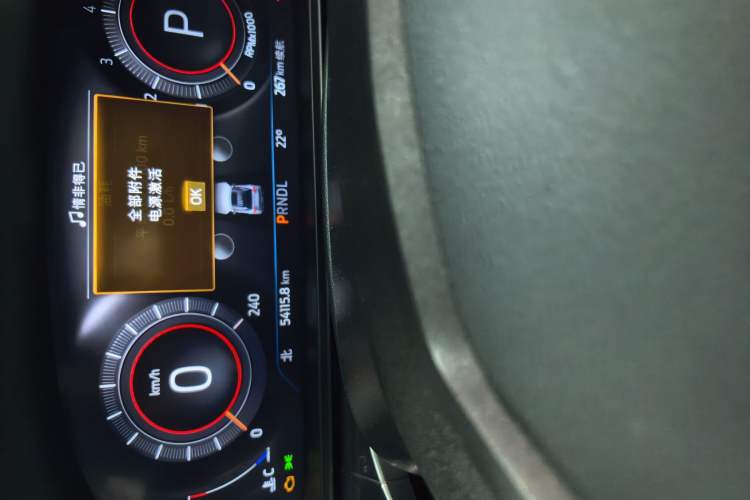 Used Ford Explorer 2023 EcoBoost 285 Four-Wheel Drive Titanium Edition 7-Seater Odometer Close Up