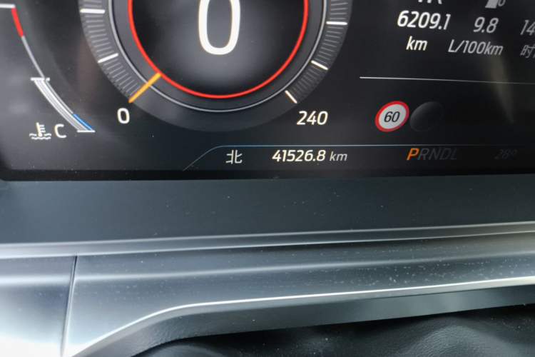Used Ford Explorer 2023 EcoBoost 285 Four-Wheel Drive Titanium Edition 7-Seater Odometer Close Up