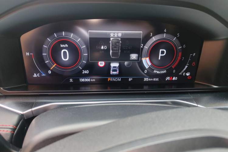 Used Ford Explorer 2023 EcoBoost 285 4x4 ST-LINE 7-Seater Odometer Close Up