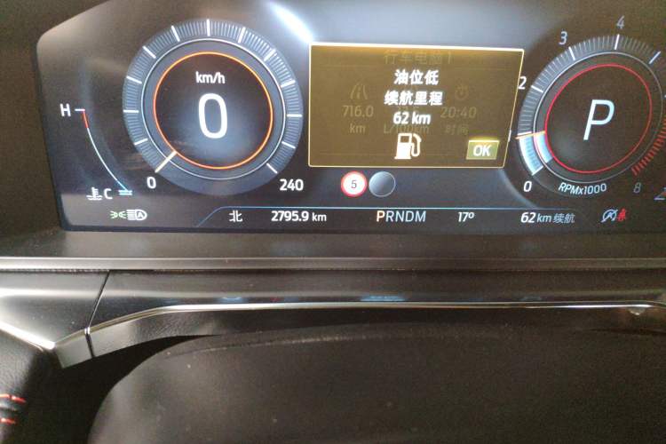 Used Ford Explorer 2023 EcoBoost 285 4x4 ST-LINE 6-Seater Odometer Close Up