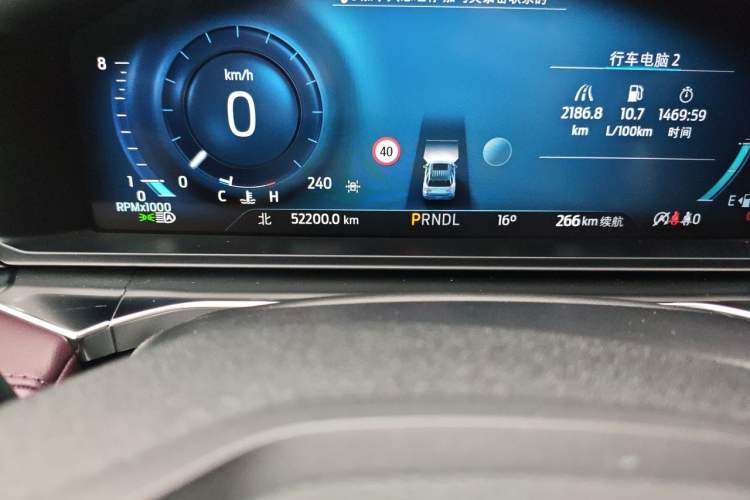 Used Ford Explorer 2023 EcoBoost 285 Four-Wheel Drive Titanium Edition 7-Seater Odometer Close Up