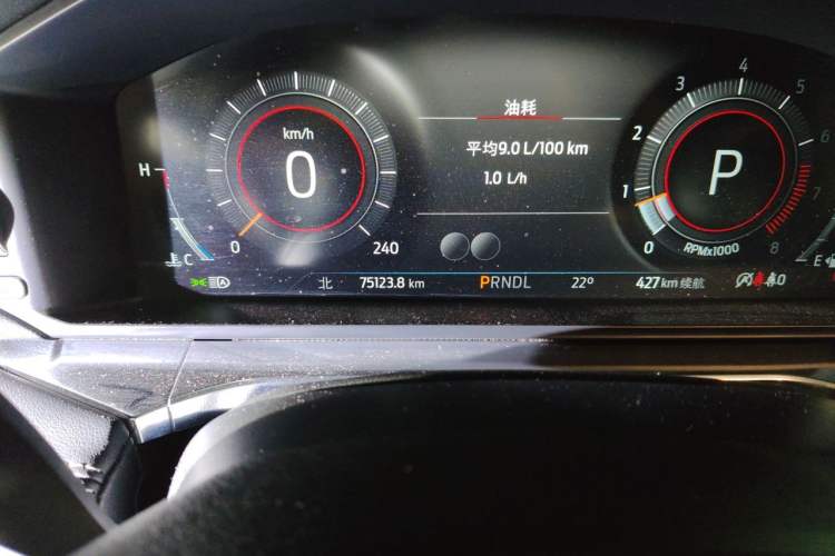 Used Ford Explorer 2023 EcoBoost 285 4x4 Trend Plus Edition 6 Seats Odometer Close Up