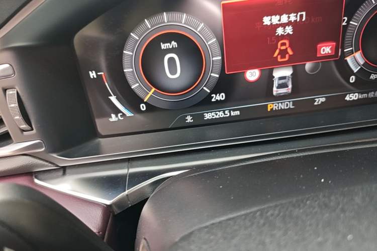 Used Ford Explorer 2023 EcoBoost 285 Four-Wheel Drive Titanium Edition 7-Seater Odometer Close Up