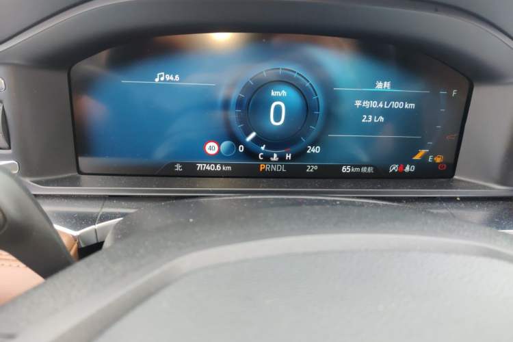 Used Ford Explorer 2023 EcoBoost 285 Four-Wheel Drive Titanium Edition 7-Seater Odometer Close Up