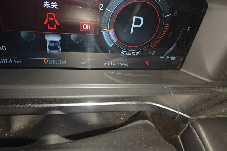 Used Ford Explorer 2023 EcoBoost 285 4x4 ST-LINE 6-Seater Odometer Close Up