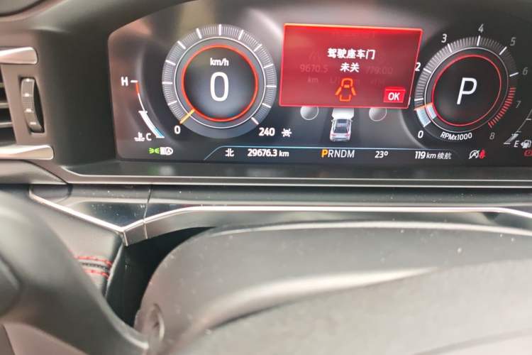 Used Ford Explorer 2023 EcoBoost 285 4x4 ST-LINE 6-Seater Odometer Close Up