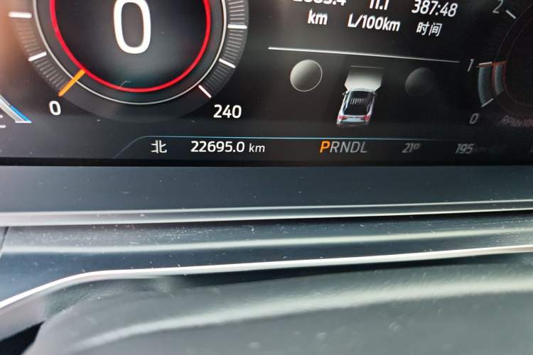 Used Ford Explorer 2023 EcoBoost 285 Four-Wheel Drive Titanium Edition 7-Seater Odometer Close Up