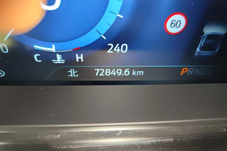 Used Ford Explorer 2023 EcoBoost 285 Four-Wheel Drive Titanium Edition 6 Seats Odometer Close Up